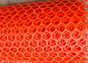 Buy cheap Diamond Shape Plastic Wire Mesh Twill Weave Fine Toughness For Petroleum product
