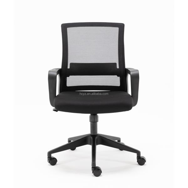 High Back Mesh Swivel Office Chair With Adjustable Backrest And Armrest From Anji