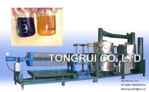 China Black Hydraulic Oil Decolor Regeneration, Used Motor Oil Refinery Purifier machine on sale