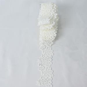 Buy cheap 2 Polyester Lace Trim Wedding Applique Lace Ribbon Craft Sewing product