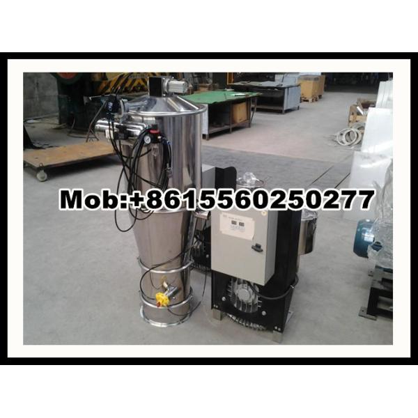 Automatic vacuum loader for podwer/electric drive industrial vacuum feeder