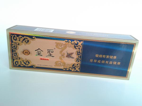 Quality Hot Stamping Luxury Cigar Gift Boxes, Laser Silver printed Paper Rigid Board Gift Packaging Box for sale