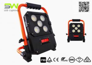 Buy cheap Hybrid AC And Lithium-Ion Powered 100w Cob Led Site Light Powerful 5000 Lumens product