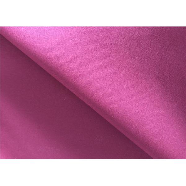 260GSM Interlock Polyester Spandex Fabric For Sportswear Stretch Knitted
