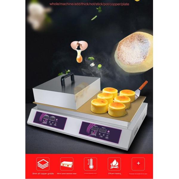 Deck 8mm All Copper Griddle Electric Waffle Maker with Easy Operation and Advantage