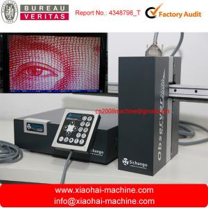 Buy cheap Print Image Inspection System for printing machine product