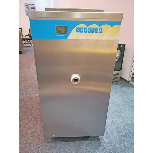 210KGS Commercial Ice Cream Milk Cold Pasteurized Machine
