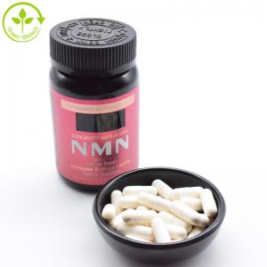 China Beauty Supplement Berberine Resveratrol 99% Pure NMN Powder Capsules on sale