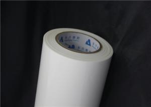 China Low Temperature EVA Hot Melt Adhesive Film 0.05mm Thickness For Wood Paper Fabrics on sale