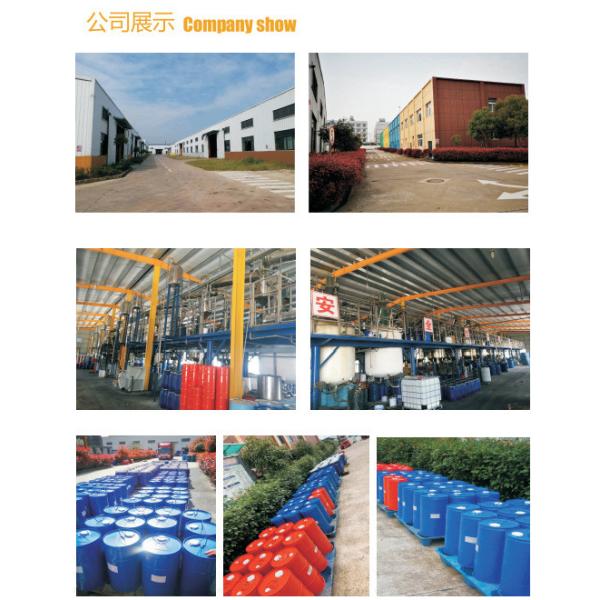 ANJEKA6061 polymeric dispersant containing amide groups for heavy-duty anti-corrosion coating