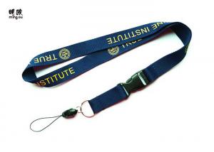 Buy cheap Custom Imprinted Badge Holder Lanyards With Breakaway Safety Feature product