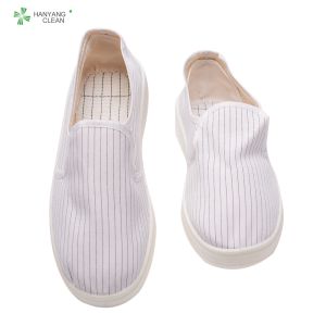 Buy cheap White ESD Cleanroom Shoes Anti Static Wear Resistant For Foodstuffs Factory product