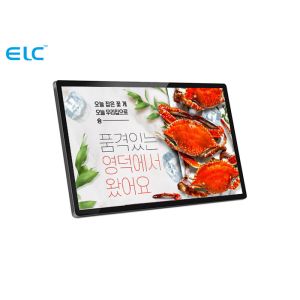 Buy cheap All In One Wall Mounted Digital Signage 1920*1080 Resolution For Hospital product