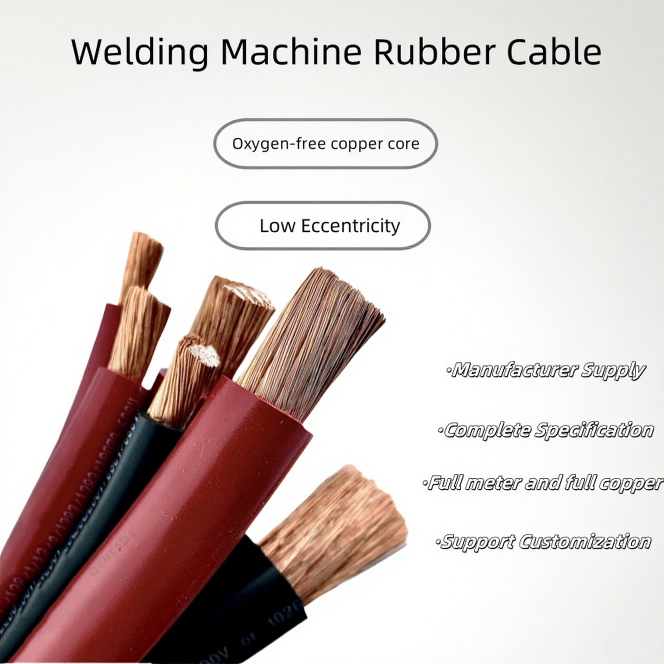 Factory Supply Ke Fei Te YH EPR Rubber Sheath Low Voltage 450V Copper Single-Core Welding Cable 16mm 35mm 50mm for Welding