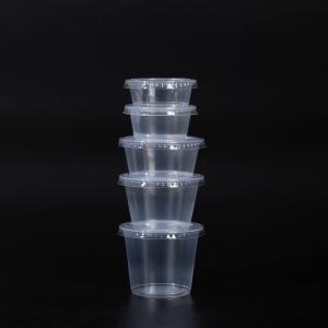 Buy cheap Custom Logo Printing PP Plastic Cup Clear Cold Drink Plastic Takeaway Cup product
