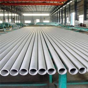 Buy cheap Asme Sa 106 Gr B Seamless Alloy Steel Pipe T1 T1a Boiler ASTM A213 Grade T122 product