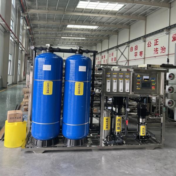 2000 Litre Water Treatment System for Tap Water Automatic Groundwater Filter