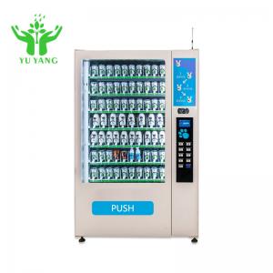Buy cheap 2022 New Automatic Vending Machine Self Locker Vending Machine product