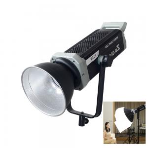 Buy cheap COB Led Video Light For Photography Studio Highlight 30000lm product