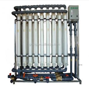 Buy cheap 1000-10000L Tubular Type Ultra Filtration System For Chemical Acrylic Acid Waste Water Treatment product