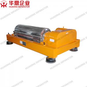 China Continuous feeding and discharging decanter centrifuge for sludge dewatering on sale