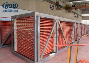 Buy cheap ASME Standard Boiler High Temperature Superheater Used For Industrial Boiler product