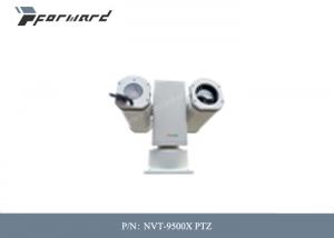 Buy cheap NVT-9500X PTZ Camera System Visible Resolution Thermal Imaging Wireless Ptz Camera Outdoor product