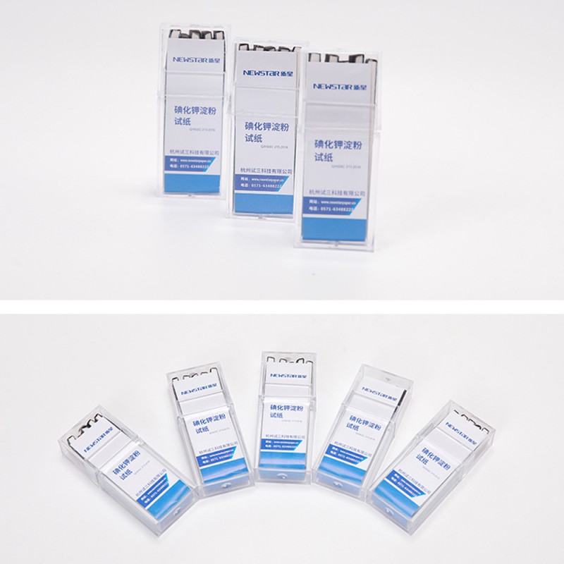 NEWSTAR Potassium Iodide Starch Test Paper 100 Strips/Box For Detection Of Oxidizing Agents Laboratory Chemical Test Strips