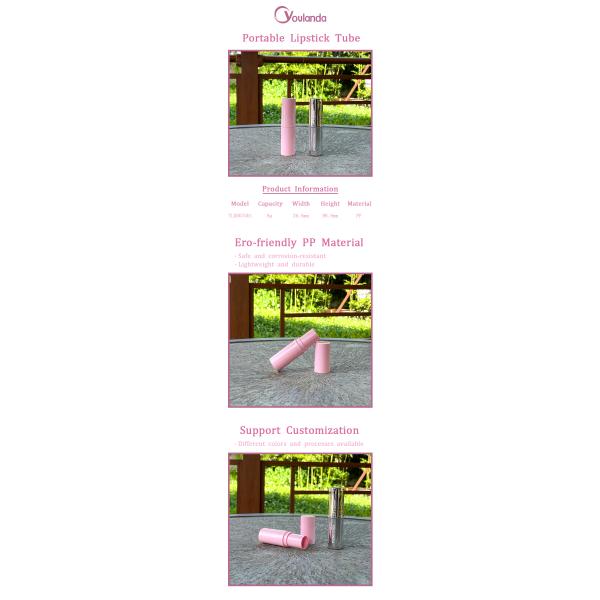8g Customized Deodorant Stick Container with Logo Printing