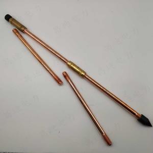 Buy cheap Ms Earthing Rod With Chemical Copper Internal Threaded Electrical Earth Rod product
