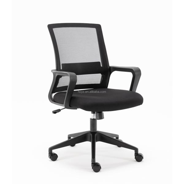 High Back Mesh Swivel Office Chair With Adjustable Backrest And Armrest From Anji