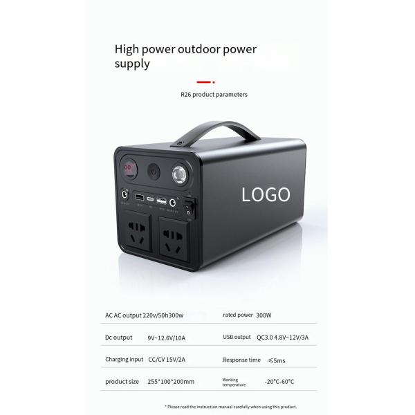 220V Portable Lithium Battery Pack Large Capacity Stall Camping Power Outage