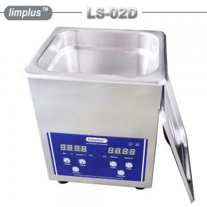 Buy cheap 60W Heater Limplus 2liter Table Top Ultrasonic Cleaner 40kHz Frequency for Eyeglasses Watch product