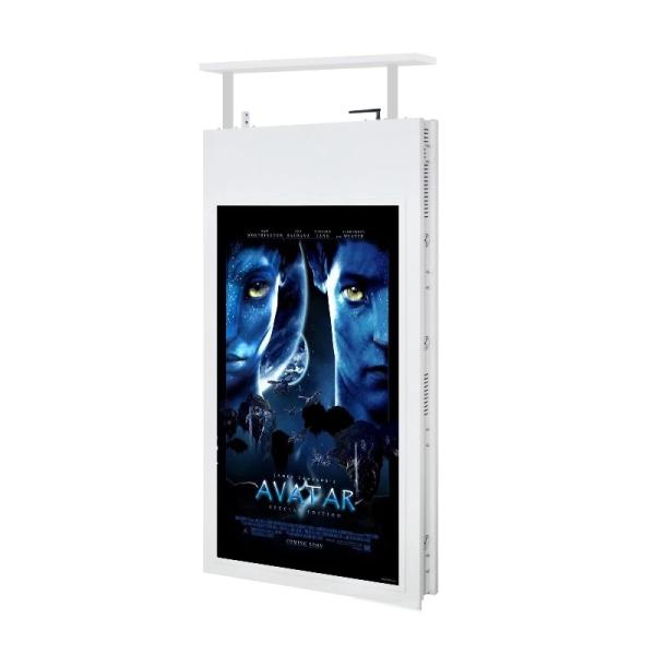 Hanging Digital Signage Advertising Display 43'' Double Side Shopping Windows Screen