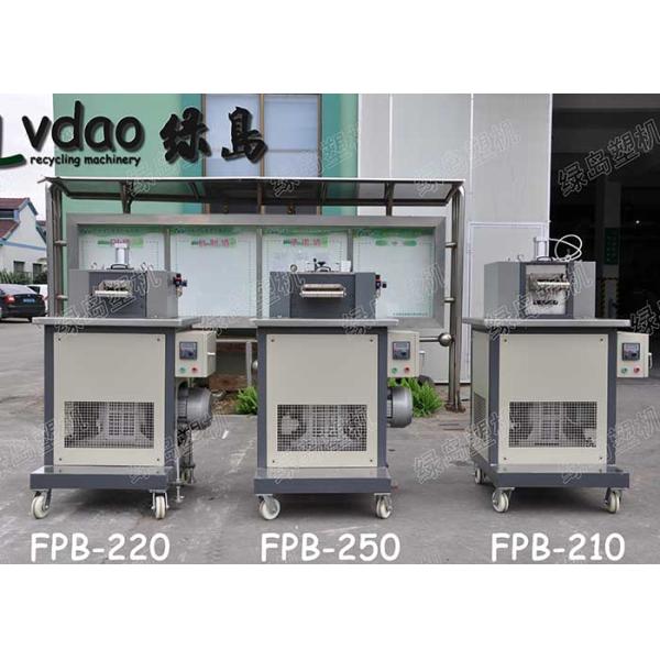 Max output 500kg/h FPB 250 plastic cutting machine PE PP power 7.5kw
