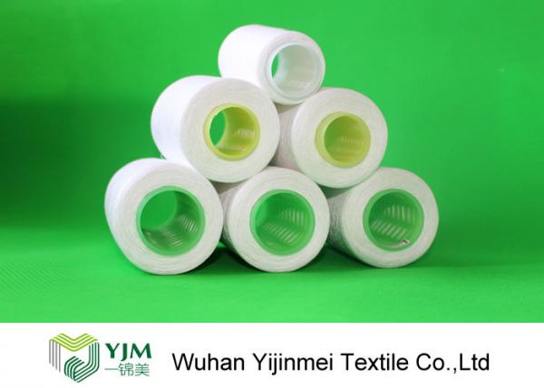 Quality 100% Virgin Polyester Spun Yarn for Sewing Thread 40/2 With Paper Cones for sale