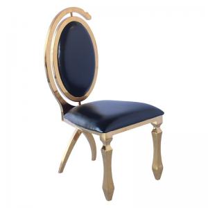 China Elegant New Design Event Chair Reception Chair Banquet Furniture on sale