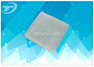China 100% Cotton Absorbent Gauze Sponges 4x4 / Super Soft Sterile Gauze Pads on sale