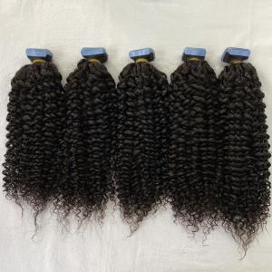 China Wholesale 100% Natural Raw Indian Curly Human Hair Extensions Virgin Kinky Tape in Hair Extension on sale