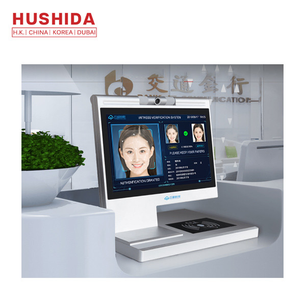 Intelligent Biometric Face Recognition , Face Certificate Verifier Support