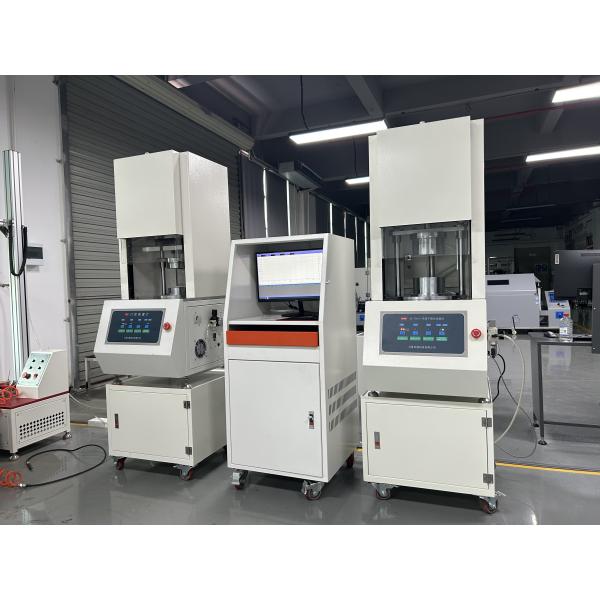 Rubber Moving Die Rheometer Room Temperature To 200°C Meeting Standard ,Iso 6502 Pressure 0.5 Mpa-0.65 Mpa