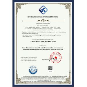Vida New Material Technology Co., Ltd. Certifications