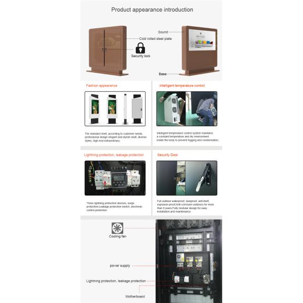 55 inch Horizontal Screen Outdoor Billboard LCD Digital Signage Display 1920 * 1080 Resolution For Advertising