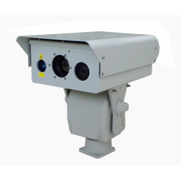 640x512 Resolution Long Range Thermal Imaging Camera With Minimum Focus Distance