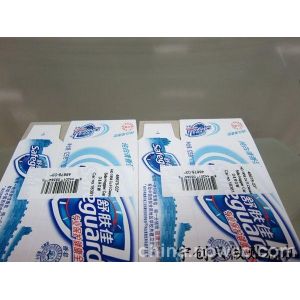 Automatic Sticker Labeling Machine
