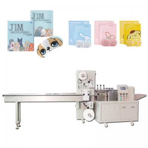 China ODM Automatic Sealing Packing Machine Easy Setting For Steam Eye Mask on sale