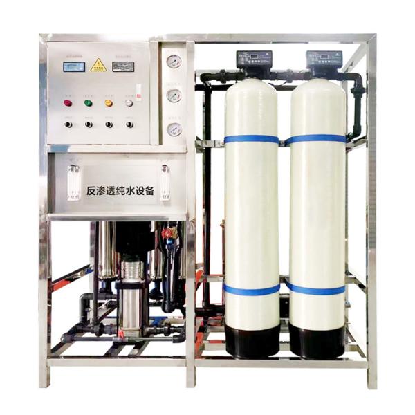 Highly RO Water Treatment System for Water Purification and Filtration in Various Industries