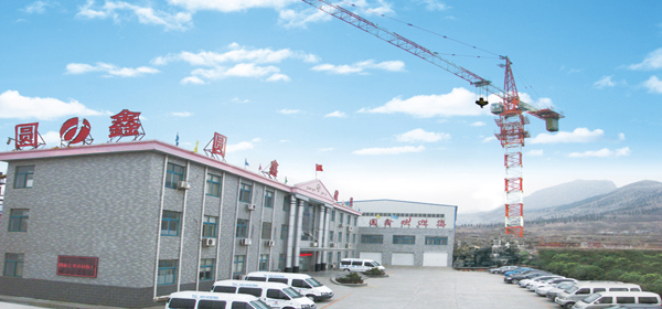 Yuanxin High Efficiency low price 4808 tower crane price