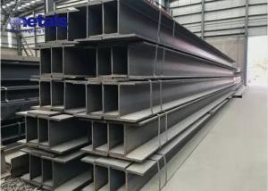 China Prime Structural Steel Beams I Shaped Carbon Hot Rolled AISI ASTM A36 on sale