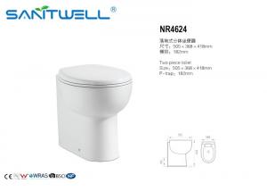 Buy cheap Class Free Standing Toilet Ceramic Material m , P trap Two Piece  toilet product